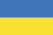 Ukraine women League